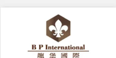 BP International logo