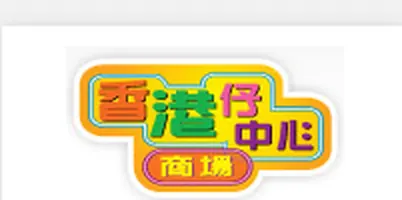 Sai Kung Shopping Centre logo