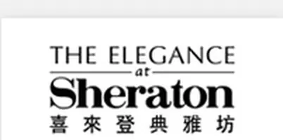 Sheraton logo